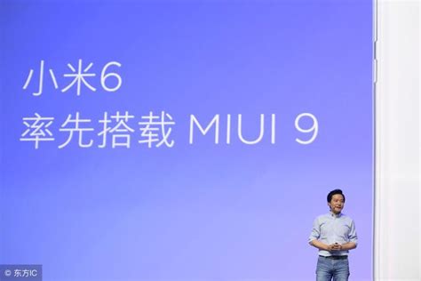 雷军宣布小米全新的操作系统小米澎湃OS，将逐步接替 MIUI，你。